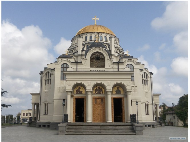 Poti Cathedral