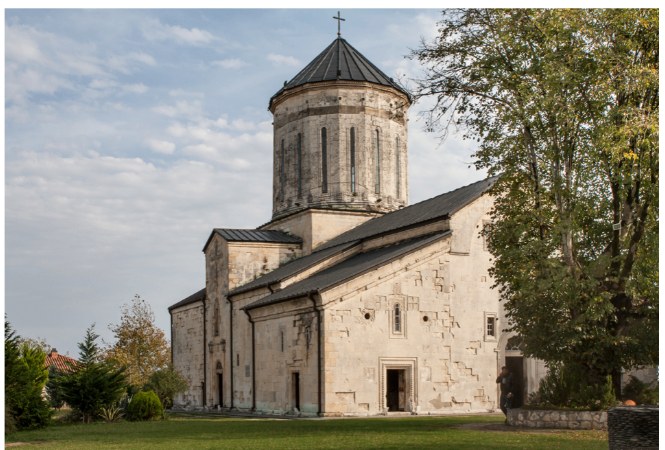 The Martvili Monastery