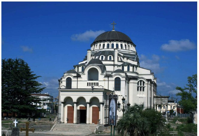 Poti Cathedral