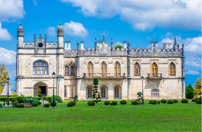 Palace of the Dadiani princes